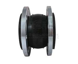 <a href=http://www.shluoying.com.cn target=_blank class=infotextkey>單球體橡膠接頭</a>-河北省邢臺(tái)市