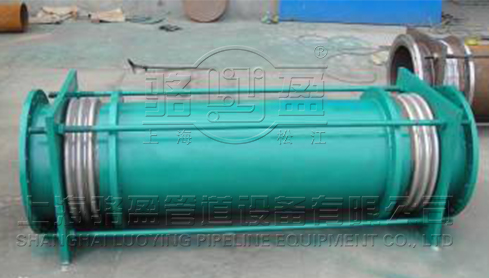 小拉桿橫向波紋<a href=http://m.yijuhouse.com target=_blank class=infotextkey>補償器</a>