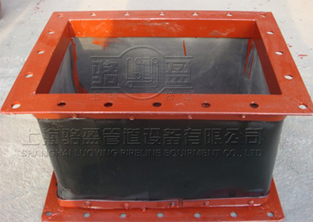 矩形風(fēng)道織物<a href=http://m.yijuhouse.com target=_blank class=infotextkey>補(bǔ)償器</a>