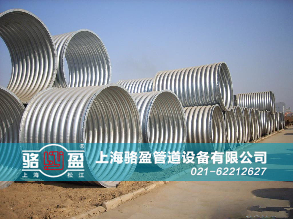 非金屬<a href=http://m.yijuhouse.com target=_blank class=infotextkey>補(bǔ)償器</a>內(nèi)襯材料