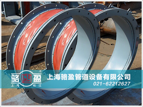 圓形非金屬<a href=http://m.yijuhouse.com target=_blank class=infotextkey>補(bǔ)償器</a>質(zhì)量