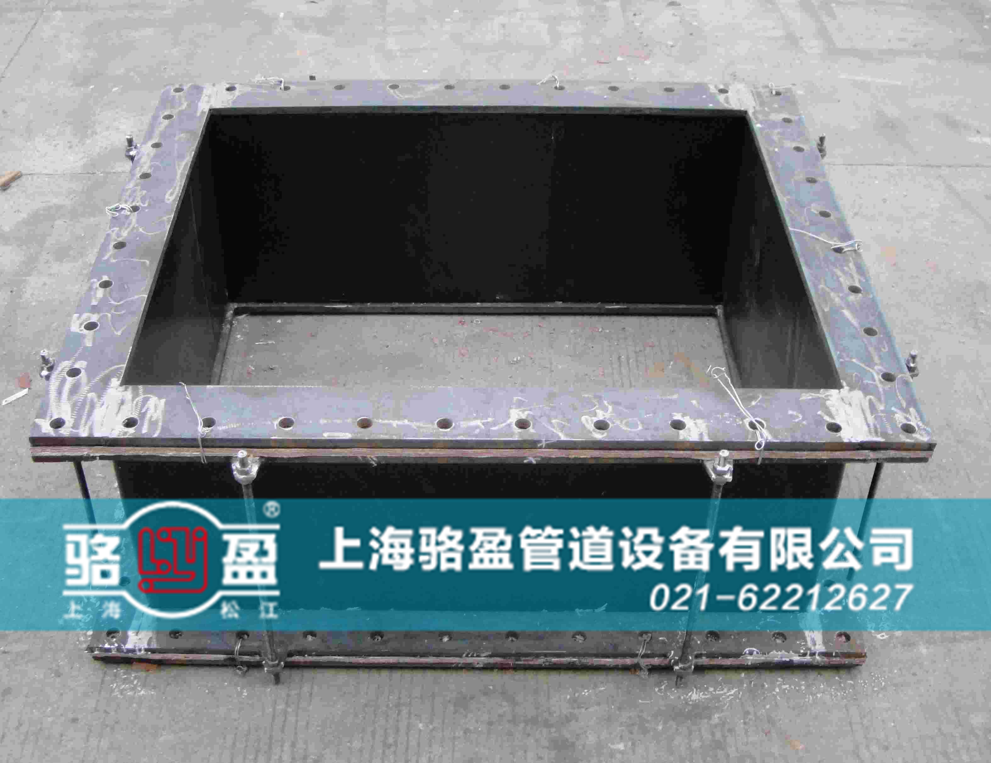 矩形非金屬<a href=http://m.yijuhouse.com target=_blank class=infotextkey>補(bǔ)償器</a>樣品圖