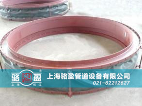 駱盈圓形風(fēng)道織物<a href=http://m.yijuhouse.com target=_blank class=infotextkey>補(bǔ)償器</a>