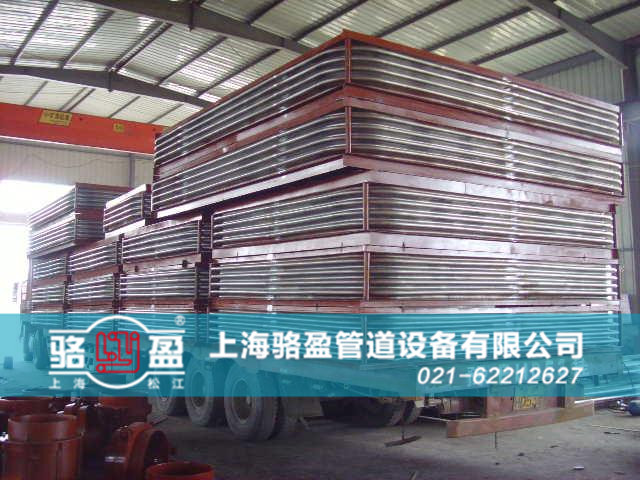 駱盈非金屬<a href=http://m.yijuhouse.com target=_blank class=infotextkey>補償器</a>日常發(fā)貨