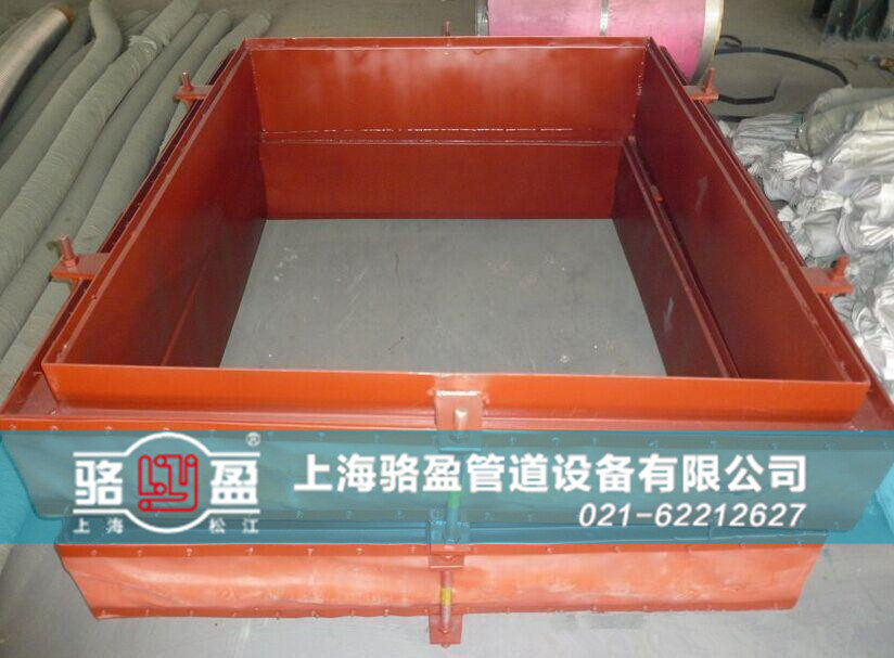 澳門圣方濟各堂區(qū)路環(huán)<a href=http://m.yijuhouse.com target=_blank class=infotextkey>非金屬補償器</a>樣品圖