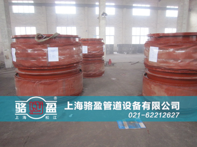 香港港島銅鑼灣非金屬<a href=http://m.yijuhouse.com target=_blank class=infotextkey>補(bǔ)償器</a>日常備貨圖 /></p>東部屬東區(qū)，名字取自香港島區(qū)中心的一個(gè)像銅鑼的海灣，而銅鑼灣避風(fēng)塘則在正中。銅鑼灣位于香港島的中心北岸之西，是香港的主要商業(yè)及娛樂場(chǎng)所集中地。區(qū)內(nèi)有多家大型百貨公司及大型商場(chǎng)，包括崇光百貨、利舞臺(tái)廣場(chǎng)、時(shí)代廣場(chǎng)及世貿(mào)中心。銅鑼灣購(gòu)物區(qū)亦是全世界租金第二貴的地段，僅次于美國(guó)紐約的第五大道。2013年銅鑼灣成為尖沙咀以外重要的旅游區(qū)。所指的的銅鑼灣位于灣仔以東，北角以西，橫跨灣仔區(qū)及東區(qū)：東至清風(fēng)街天橋，西至堅(jiān)拿道天橋（鵝頸橋）。其中香港海底隧道、維多利亞公園、港鐵天后站、怡和午炮、皇仁書院及香港中央圖書館等則位于銅鑼灣東區(qū)部分（天后或銅鑼灣尾段）。<br />香港港島銅鑼灣非<a href=http://m.yijuhouse.com target=_blank class=infotextkey>金屬補(bǔ)償器</a>規(guī)格<h4>補(bǔ)償器技術(shù)參數(shù)展示</h4>
<table cellspacing=